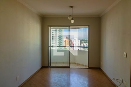 Apartamento para alugar com 56m², 2 quartos e 1 vagaSala