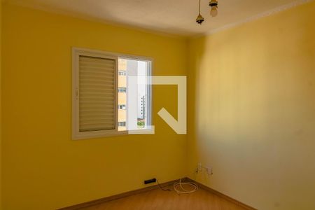 Apartamento para alugar com 56m², 2 quartos e 1 vaga Apartamento para alugar com 56m², 2 quartos e 1 vagaQuarto 2