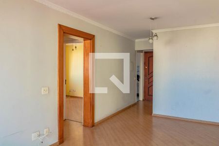 Apartamento para alugar com 56m², 2 quartos e 1 vagaSala