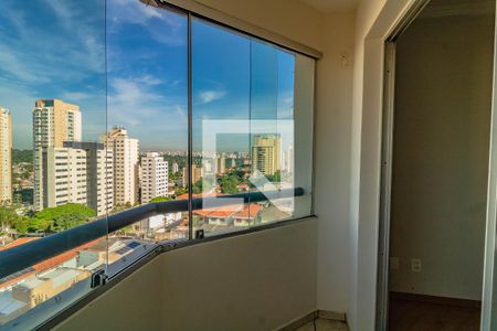 Apartamento para alugar com 2 quartos, 56m² em Vila Alexandria, São Paulo
