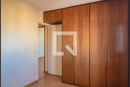 Apartamento para alugar com 2 quartos, 56m² em Vila Alexandria, São Paulo