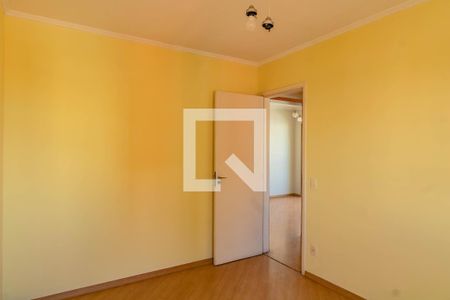 Apartamento para alugar com 56m², 2 quartos e 1 vaga Apartamento para alugar com 56m², 2 quartos e 1 vagaQuarto 2