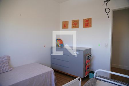 Apartamento para alugar com 77m², 2 quartos e 1 vagaQuarto 1