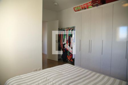 Apartamento para alugar com 77m², 2 quartos e 1 vagaQuarto 2