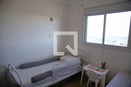 Quarto 1 de apartamento para alugar com 2 quartos, 77m² em Centro, São Bernardo do Campo