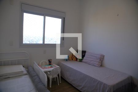 Apartamento para alugar com 77m², 2 quartos e 1 vagaQuarto 1