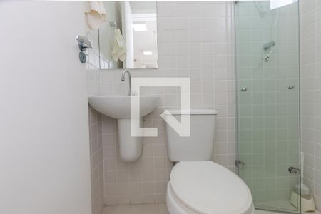 Apartamento à venda com 380m², 4 quartos e 3 vagasBanheiro de Serviço