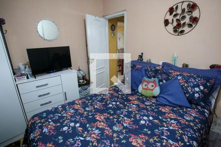 Apartamento à venda com 74m², 2 quartos e 1 vagaQuarto 1