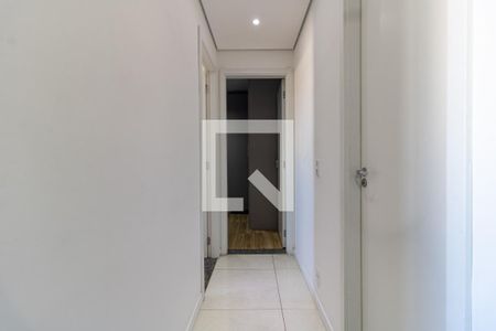 Apartamento para alugar com 41m², 2 quartos e sem vagaCorredor