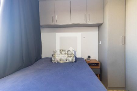 Apartamento para alugar com 41m², 2 quartos e sem vagaQuarto 1