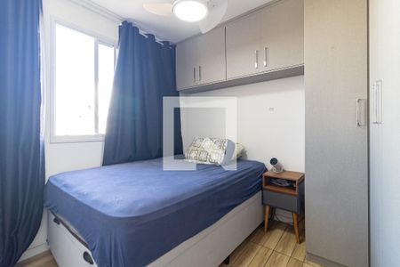 Apartamento para alugar com 41m², 2 quartos e sem vagaQuarto 1