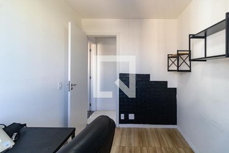 Apartamento para alugar com 41m², 2 quartos e sem vagaQuarto 2