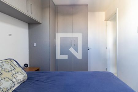 Apartamento para alugar com 41m², 2 quartos e sem vagaQuarto 1
