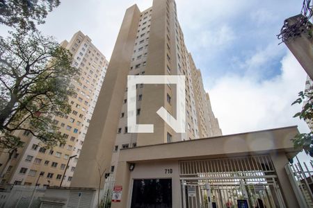 Apartamento para alugar com 41m², 2 quartos e sem vagaFachada