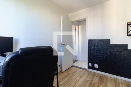 Apartamento para alugar com 41m², 2 quartos e sem vagaQuarto 2