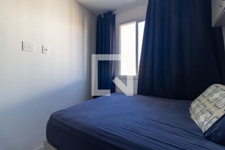 Apartamento para alugar com 41m², 2 quartos e sem vagaQuarto 1