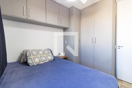 Apartamento para alugar com 41m², 2 quartos e sem vagaQuarto 1