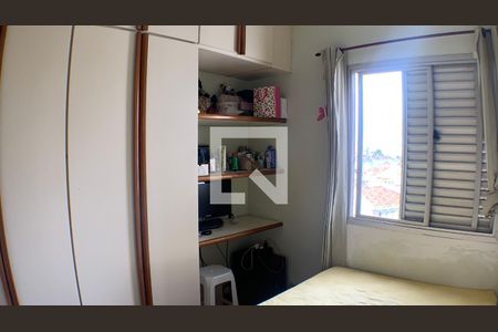 Apartamento à venda com 73m², 3 quartos e 1 vagaQuarto 3