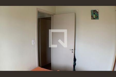 Apartamento à venda com 73m², 3 quartos e 1 vagaQuarto 3