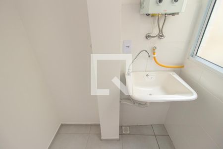Apartamento para alugar com 46m², 2 quartos e 1 vagaDetalhe da Área de Serviço