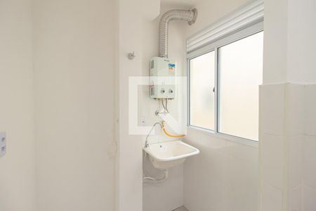 Apartamento para alugar com 46m², 2 quartos e 1 vagaÁrea de Serviço
