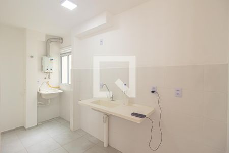 Apartamento para alugar com 46m², 2 quartos e 1 vagaCozinha