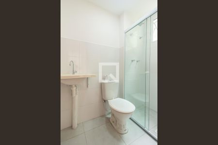 Apartamento para alugar com 46m², 2 quartos e 1 vagaBanheiro