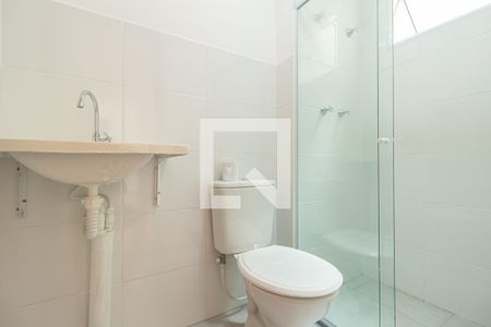 Apartamento para alugar com 46m², 2 quartos e 1 vagaDetalhe do Banheiro