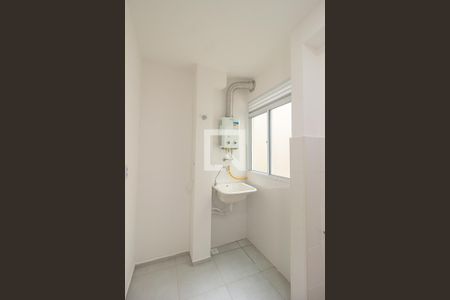 Apartamento para alugar com 46m², 2 quartos e 1 vagaÁrea de Serviço