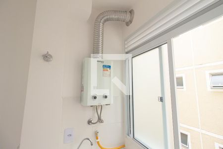 Apartamento para alugar com 46m², 2 quartos e 1 vagaAquecedor
