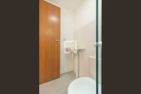 Apartamento para alugar com 46m², 2 quartos e 1 vagaBanheiro