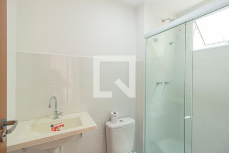 Apartamento para alugar com 46m², 2 quartos e 1 vagaBanheiro