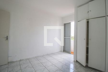 Quarto  de apartamento para alugar com 1 quarto, 62m² em Conceicao, Campinas