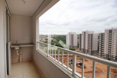 Varanda da Sala de apartamento para alugar com 2 quartos, 51m² em Jardim Abatiá, Sorocaba