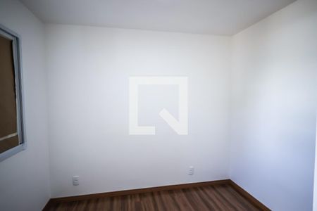 Apartamento à venda com 40m², 2 quartos e 1 vaga Apartamento à venda com 40m², 2 quartos e 1 vagaQuarto 2
