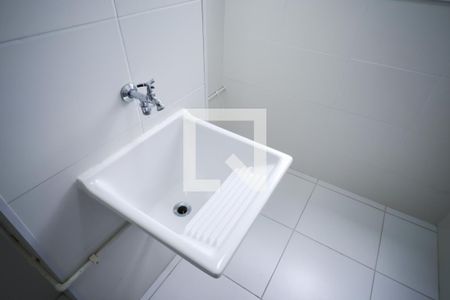 Apartamento à venda com 40m², 2 quartos e 1 vaga Apartamento à venda com 40m², 2 quartos e 1 vagaCozinha