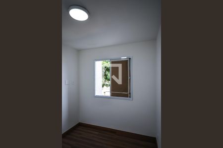 Apartamento à venda com 40m², 2 quartos e 1 vaga Apartamento à venda com 40m², 2 quartos e 1 vagaQuarto 2