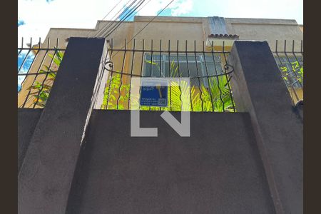 Apartamento à venda com 70m², 2 quartos e sem vaga Apartamento à venda com 70m², 2 quartos e sem vagaFachada