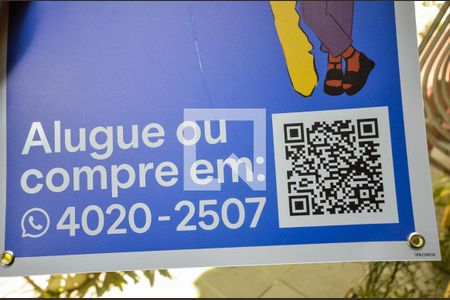 Apartamento à venda com 70m², 2 quartos e sem vaga Apartamento à venda com 70m², 2 quartos e sem vagaFachada