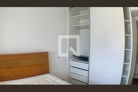 Quarto de apartamento para alugar com 1 quarto, 47m² em Vila Mariana, São Paulo