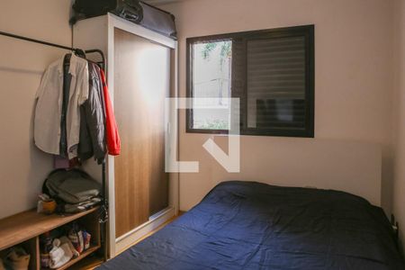 Apartamento à venda com 88m², 3 quartos e 1 vagaQuarto 2