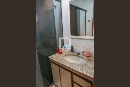 Apartamento à venda com 88m², 3 quartos e 1 vagaBanheiro Social