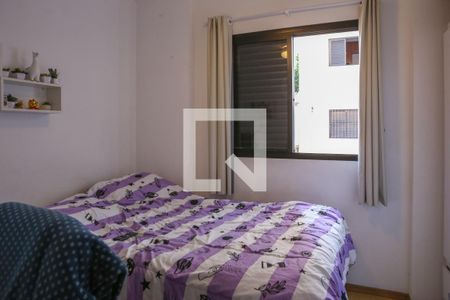 Apartamento à venda com 88m², 3 quartos e 1 vagaQuarto 3