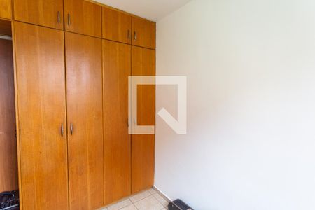 Quarto 2 de apartamento à venda com 2 quartos, 40m² em Santa Cruz, Belo Horizonte