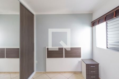 Suíte 1 de casa de condomínio à venda com 3 quartos, 67m² em Vila Ré, São Paulo