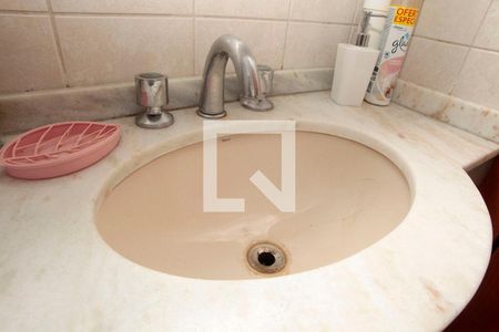 Apartamento à venda com 65m², 2 quartos e 1 vagaBanheiro