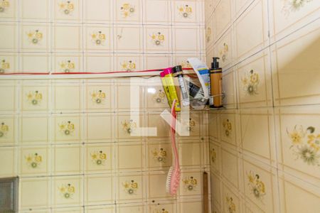 Casa à venda com 120m², 2 quartos e sem vagaBanheiro 1