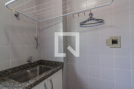 Apartamento para alugar com 85m², 2 quartos e 1 vagaÁrea de serviço 