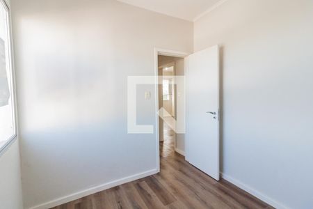 Apartamento para alugar com 85m², 2 quartos e 1 vagaQuarto 2