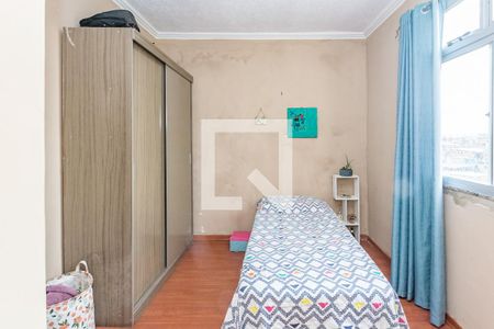 Apartamento à venda com 95m², 3 quartos e 1 vaga Apartamento à venda com 95m², 3 quartos e 1 vagaQuarto 2